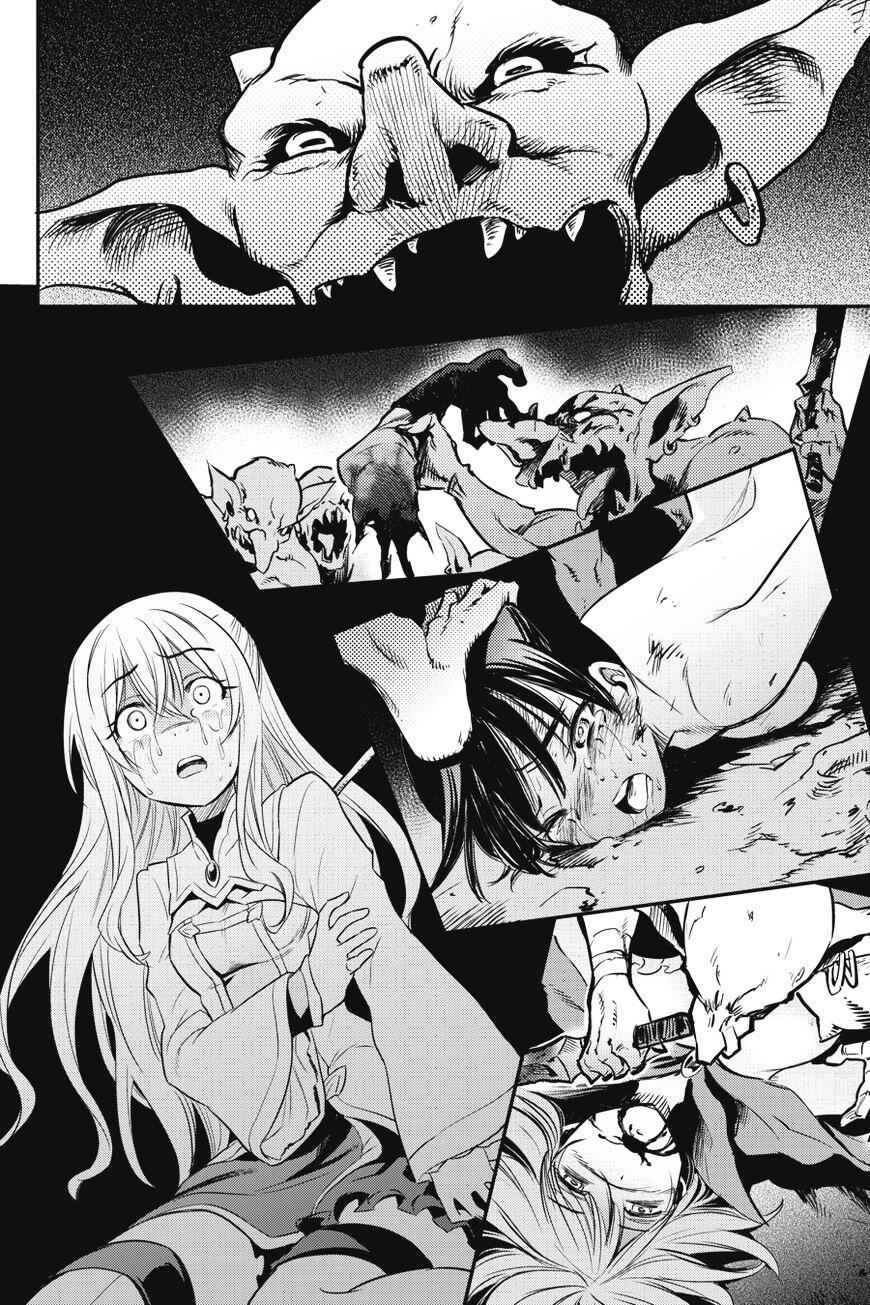 Goblin Slayer Chapter 1 41